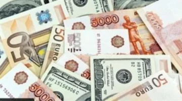 تحديثات الأسعار.. هل واصل الدولار والعملات استقرارها في تعاملات الجمعة 26 ديسمبر؟